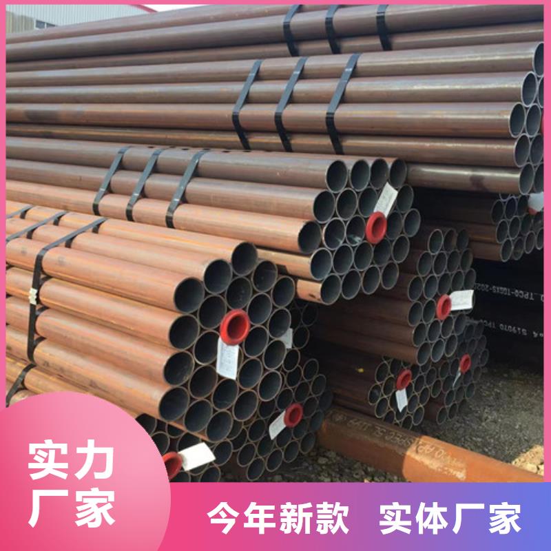 国标工字钢-视频-国标工字钢(路易瑞)覆盖地域贵州省毕节市赫章|大方|遵义|铜仁|黔东南|安顺|黔西南