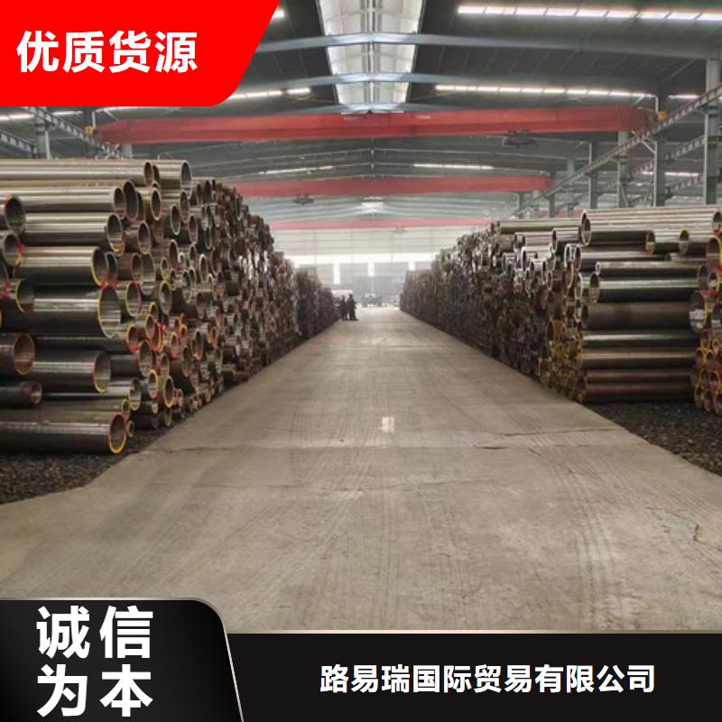 国标工字钢-视频-国标工字钢(路易瑞)覆盖地域贵州省毕节市赫章|大方|遵义|铜仁|黔东南|安顺|黔西南