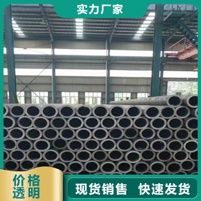国标工字钢-视频-国标工字钢(路易瑞)覆盖地域贵州省毕节市赫章|大方|遵义|铜仁|黔东南|安顺|黔西南