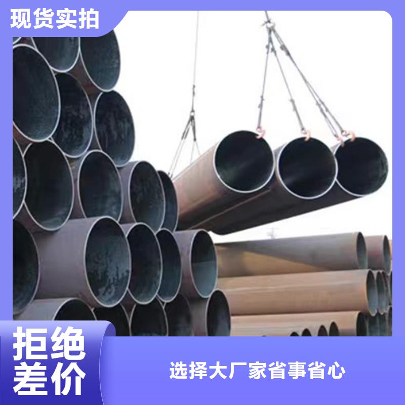 国标工字钢-视频-国标工字钢(路易瑞)覆盖地域贵州省毕节市赫章|大方|遵义|铜仁|黔东南|安顺|黔西南