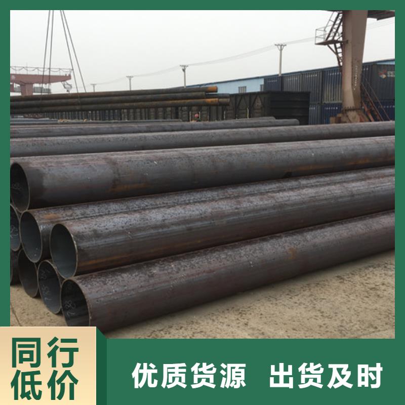 国标工字钢-视频-国标工字钢(路易瑞)覆盖地域贵州省毕节市赫章|大方|遵义|铜仁|黔东南|安顺|黔西南