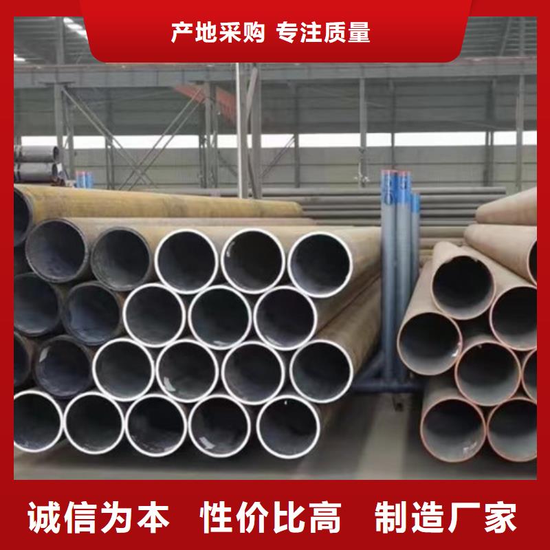 国标工字钢-视频-国标工字钢(路易瑞)覆盖地域贵州省毕节市赫章|大方|遵义|铜仁|黔东南|安顺|黔西南
