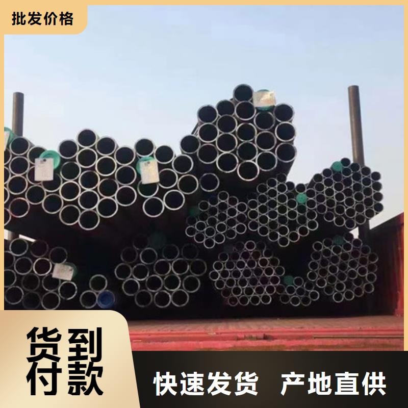 国标工字钢-视频-国标工字钢(路易瑞)覆盖地域贵州省毕节市赫章|大方|遵义|铜仁|黔东南|安顺|黔西南