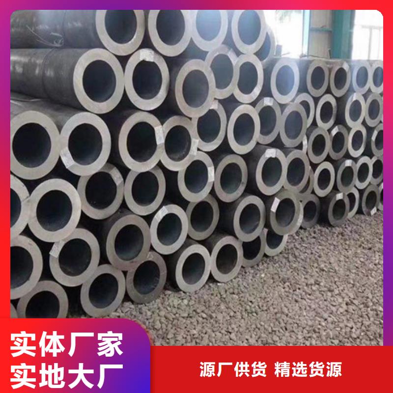 国标工字钢-视频-国标工字钢(路易瑞)覆盖地域贵州省毕节市赫章|大方|遵义|铜仁|黔东南|安顺|黔西南