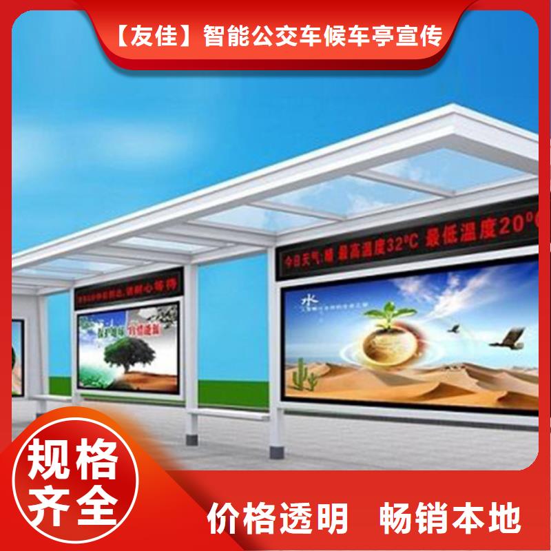 【滚动灯箱】-视频-【滚动灯箱】_湖北省黄石市市场覆盖下陆|黄石港|咸宁|荆门|荆州|随州等