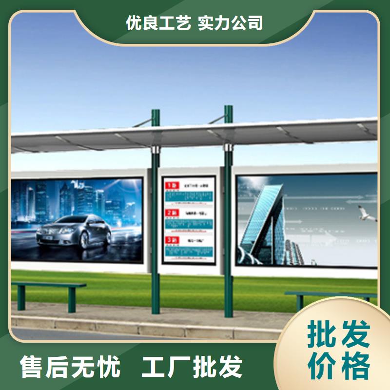 【滚动灯箱】-视频-【滚动灯箱】-四川省泸州市(同城)制造商-古蔺|泸县|雅安|阿坝|南充|乐山