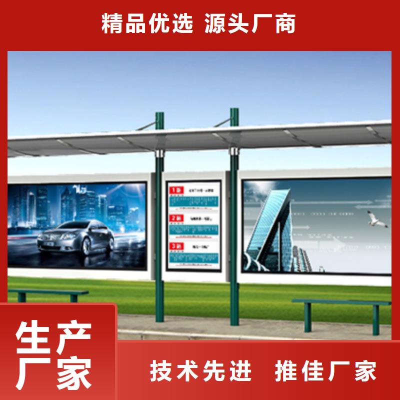 【滚动灯箱】-视频-【滚动灯箱】_湖北省黄石市市场覆盖下陆|黄石港|咸宁|荆门|荆州|随州等