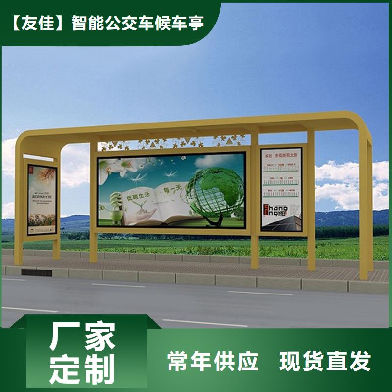 【滚动灯箱】-视频-【滚动灯箱】_四川省绵阳市市场覆盖梓潼|盐亭|广安|成都|内江|资阳|凉山|广元等