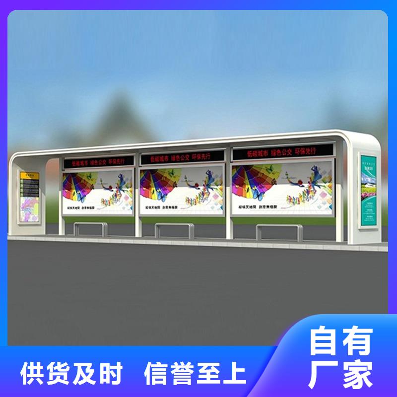 【滚动灯箱】-视频-【滚动灯箱】_湖北省黄石市市场覆盖下陆|黄石港|咸宁|荆门|荆州|随州等