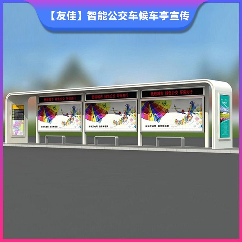 【滚动灯箱】-视频-【滚动灯箱】_四川省绵阳市市场覆盖梓潼|盐亭|广安|成都|内江|资阳|凉山|广元等