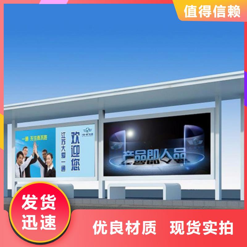 【滚动灯箱】-视频-【滚动灯箱】_四川省绵阳市市场覆盖梓潼|盐亭|广安|成都|内江|资阳|凉山|广元等
