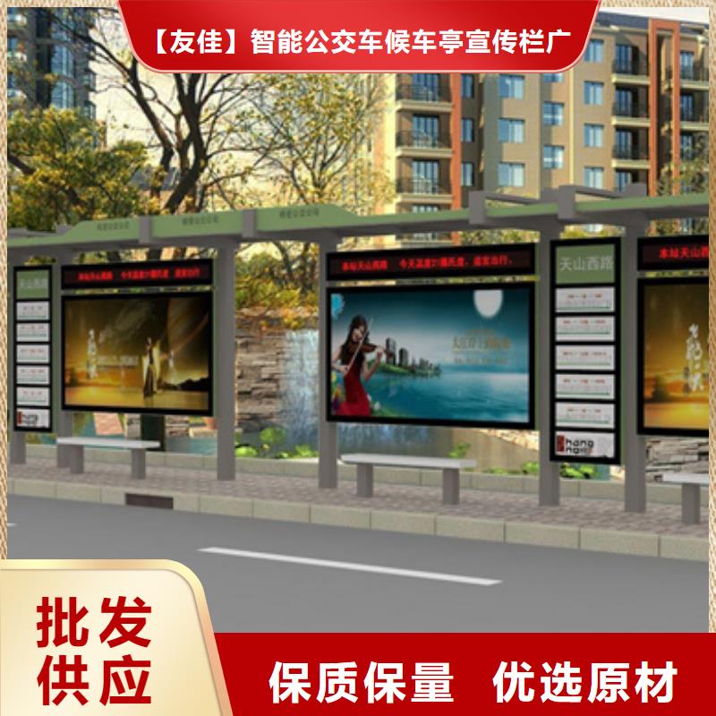 【滚动灯箱】-视频-【滚动灯箱】_湖北省黄石市市场覆盖下陆|黄石港|咸宁|荆门|荆州|随州等
