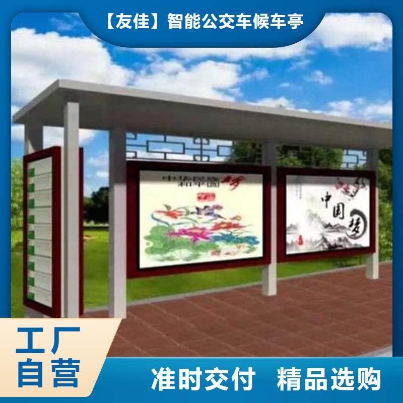 【滚动灯箱】-视频-四川省攀枝花市|米易|仁和|巴中|乐山|内江|南充|绵阳【滚动灯箱】-友佳