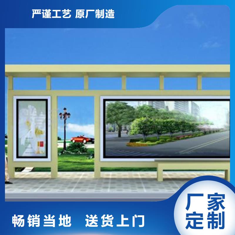【滚动灯箱】-视频-【滚动灯箱】_四川省绵阳市市场覆盖梓潼|盐亭|广安|成都|内江|资阳|凉山|广元等