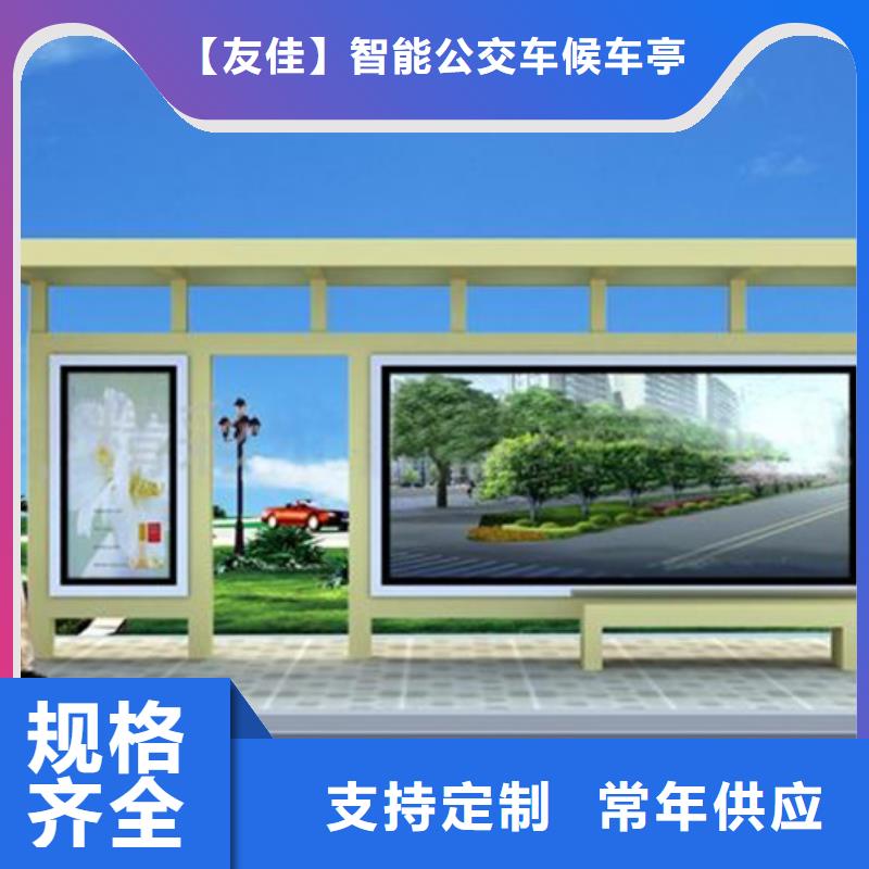【滚动灯箱】-视频-四川省攀枝花市|米易|仁和|巴中|乐山|内江|南充|绵阳【滚动灯箱】-友佳