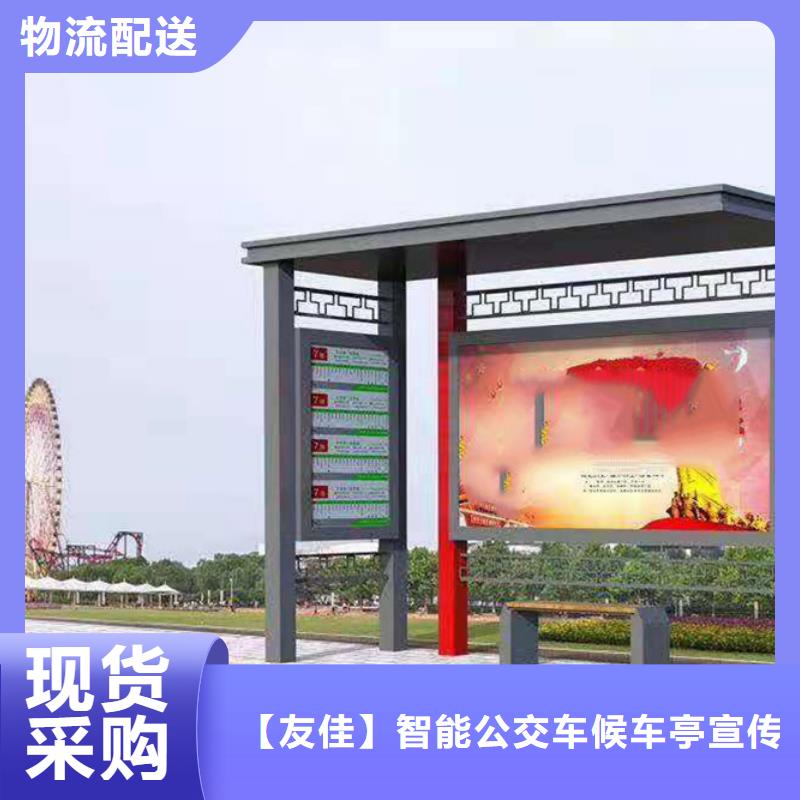 【滚动灯箱】-视频-【滚动灯箱】_湖北省黄石市市场覆盖下陆|黄石港|咸宁|荆门|荆州|随州等