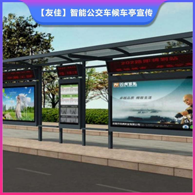【滚动灯箱】-视频-【滚动灯箱】_四川省绵阳市市场覆盖梓潼|盐亭|广安|成都|内江|资阳|凉山|广元等