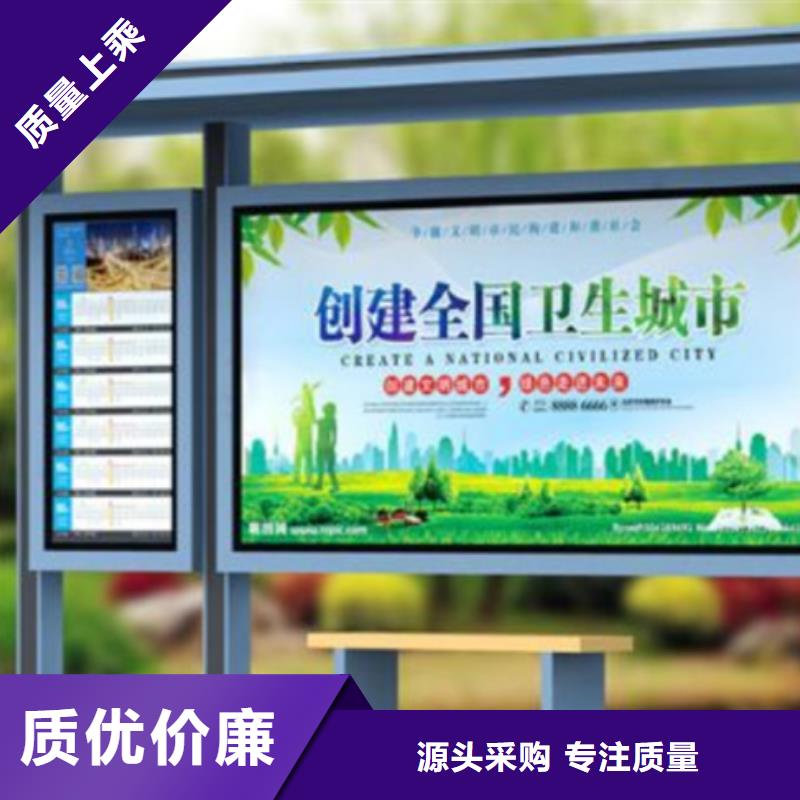 【滚动灯箱】-视频-【滚动灯箱】_湖北省黄石市市场覆盖下陆|黄石港|咸宁|荆门|荆州|随州等