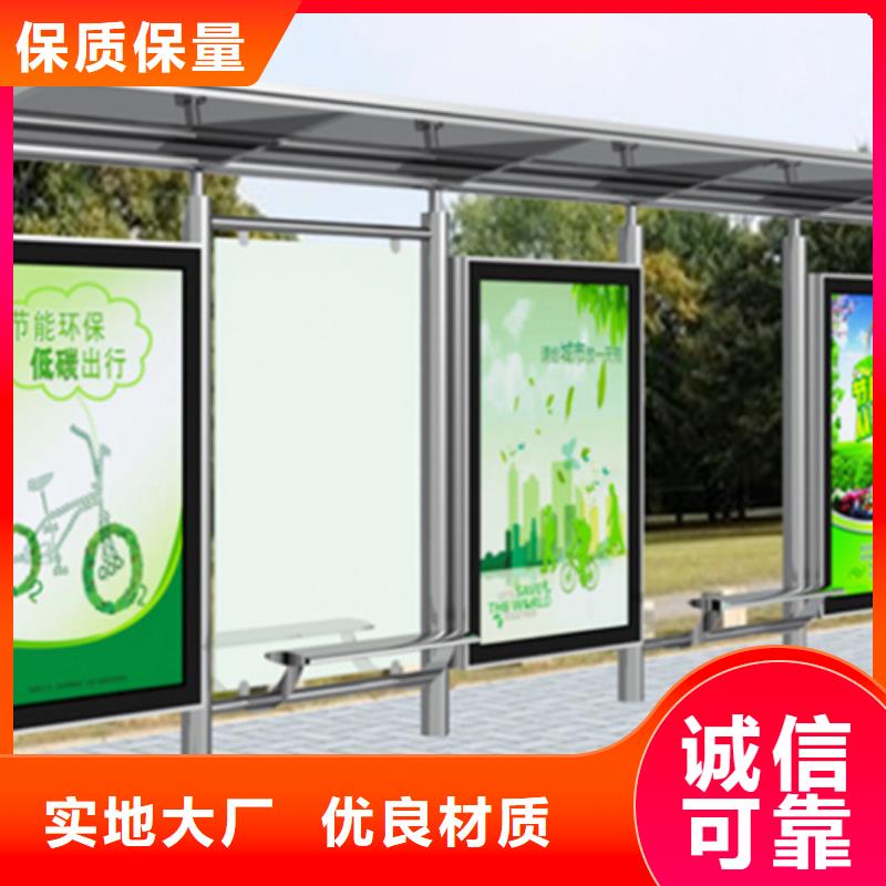 【滚动灯箱】-视频-【滚动灯箱】-四川省泸州市(同城)制造商-古蔺|泸县|雅安|阿坝|南充|乐山