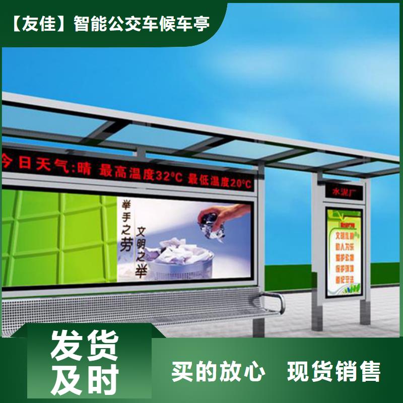 【滚动灯箱】-视频-【滚动灯箱】_湖北省黄石市市场覆盖下陆|黄石港|咸宁|荆门|荆州|随州等