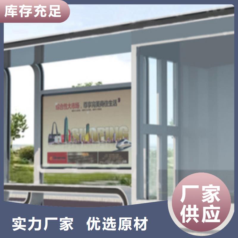 【滚动灯箱】-视频-四川省攀枝花市|米易|仁和|巴中|乐山|内江|南充|绵阳【滚动灯箱】-友佳