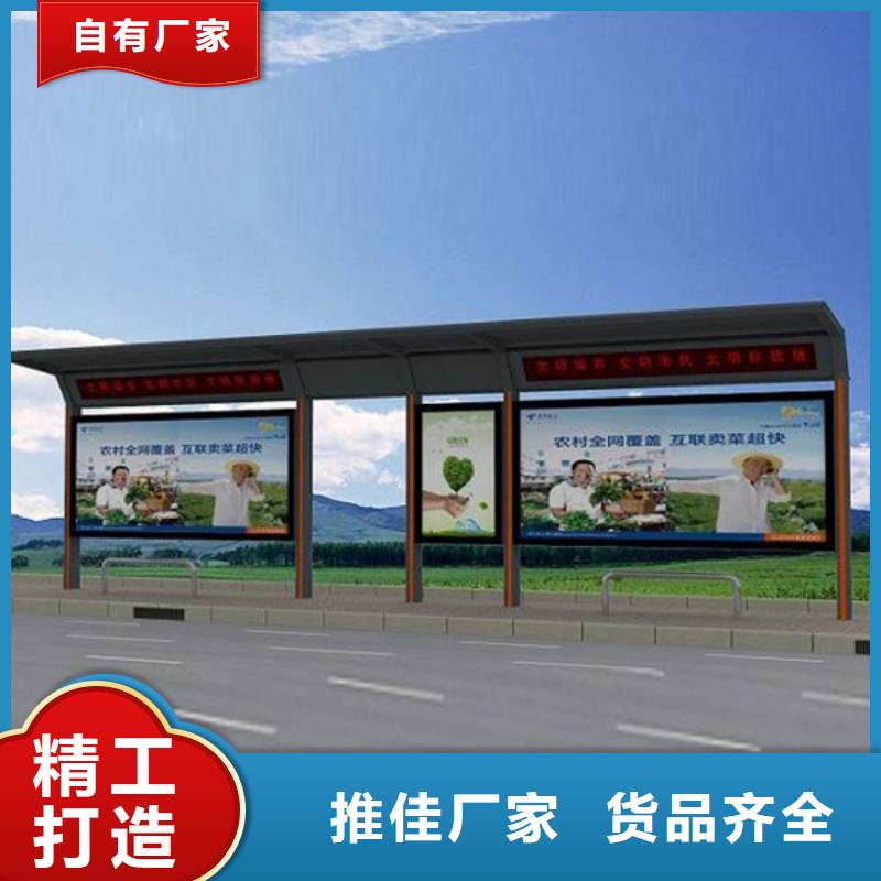 【滚动灯箱】-视频-【滚动灯箱】_四川省绵阳市市场覆盖梓潼|盐亭|广安|成都|内江|资阳|凉山|广元等