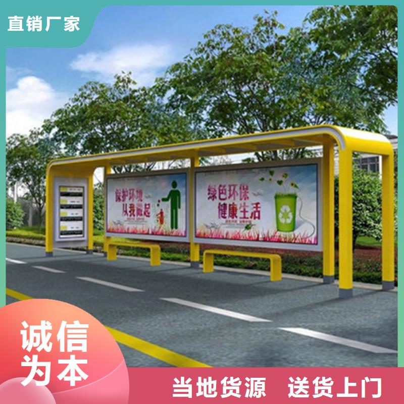 【滚动灯箱】-视频-【滚动灯箱】-四川省泸州市(同城)制造商-古蔺|泸县|雅安|阿坝|南充|乐山