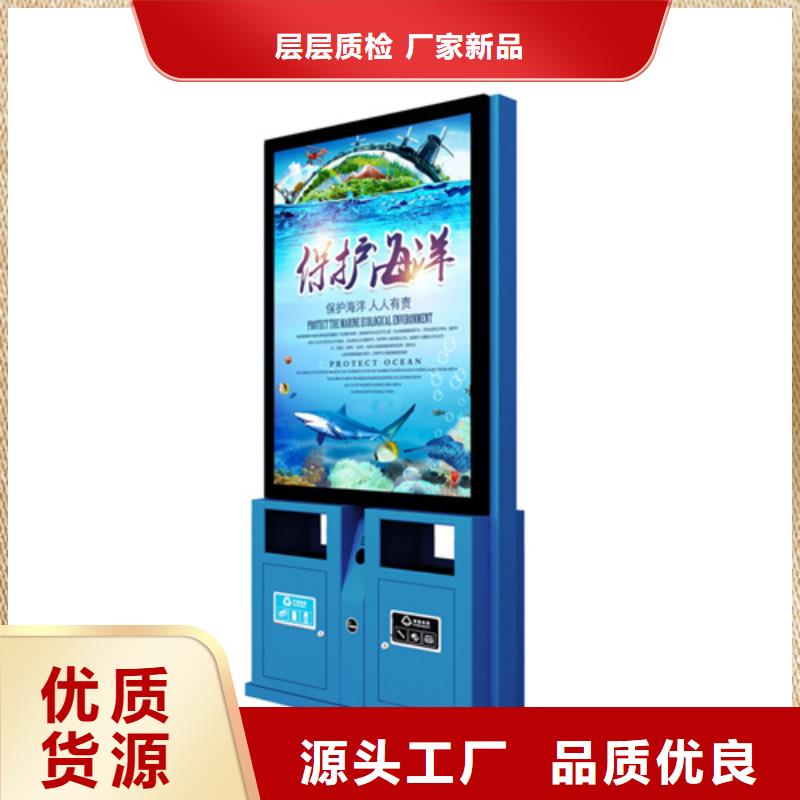 【滚动灯箱】-视频-甘肃省庆阳市|庆城|合水|兰州|张掖|天水|酒泉【滚动灯箱】-友佳