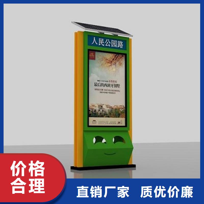 【滚动灯箱】-视频-甘肃省庆阳市|庆城|合水|兰州|张掖|天水|酒泉【滚动灯箱】-友佳