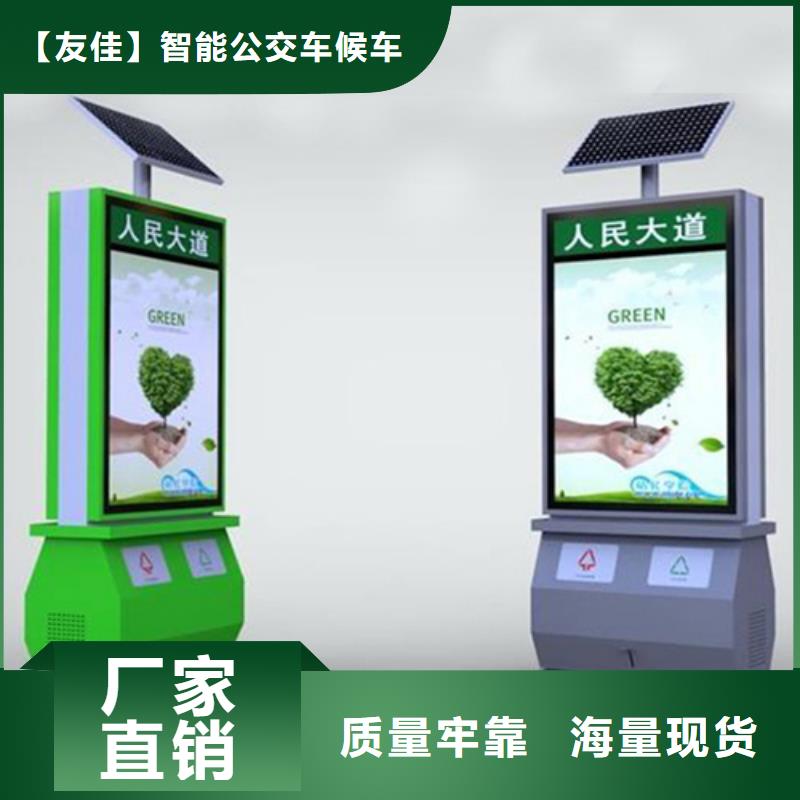 【滚动灯箱】-视频-大理市【滚动灯箱】|洱源|鹤庆|昭通|普洱|丽江|迪庆|昆明