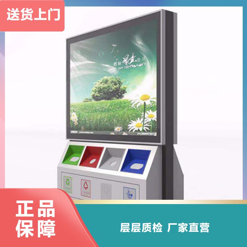 【滚动灯箱】-视频-甘肃省庆阳市|庆城|合水|兰州|张掖|天水|酒泉【滚动灯箱】-友佳