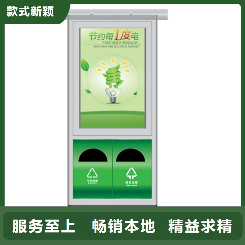 【滚动灯箱】-视频-山东省淄博市友佳【滚动灯箱】可服务区域淄川|高青|菏泽|东营|德州|威海|聊城|滨州|烟台等