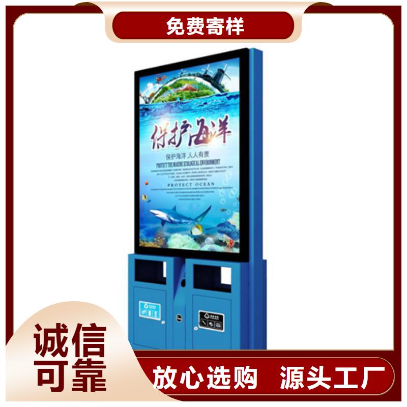 【滚动灯箱】-视频-大理市【滚动灯箱】|洱源|鹤庆|昭通|普洱|丽江|迪庆|昆明