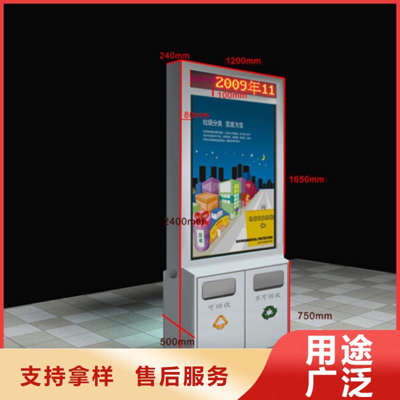 【滚动灯箱】-视频-山东省淄博市友佳【滚动灯箱】可服务区域淄川|高青|菏泽|东营|德州|威海|聊城|滨州|烟台等