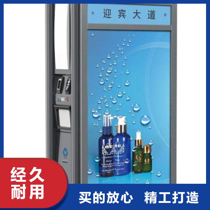 广告垃圾箱路名牌灯箱优良材质