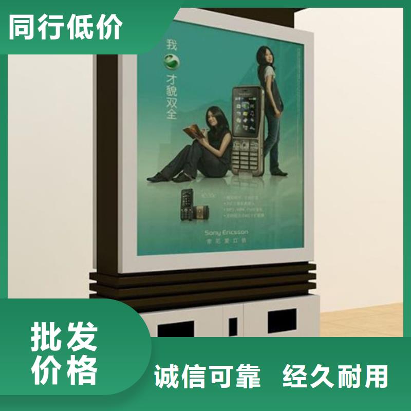 【滚动灯箱】-视频-大理市【滚动灯箱】|洱源|鹤庆|昭通|普洱|丽江|迪庆|昆明