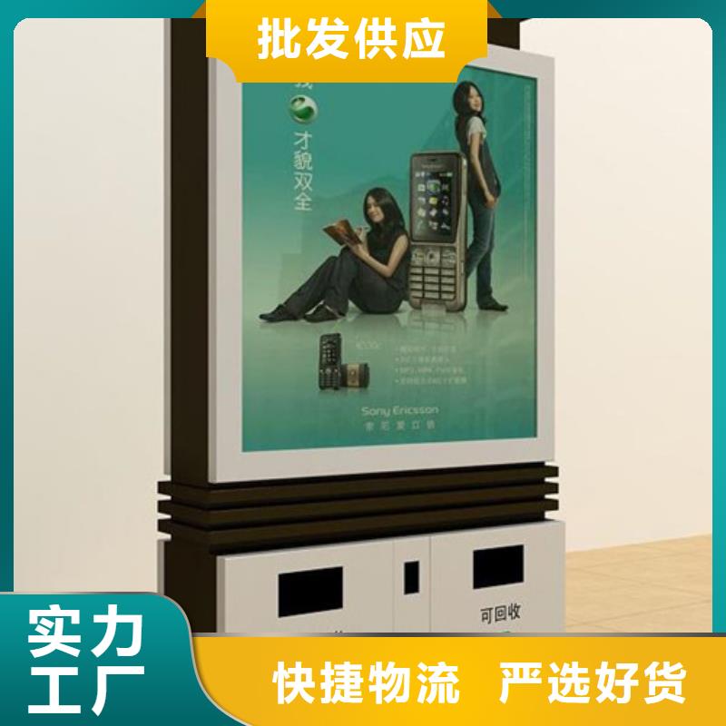【滚动灯箱】-视频-甘肃省庆阳市|庆城|合水|兰州|张掖|天水|酒泉【滚动灯箱】-友佳