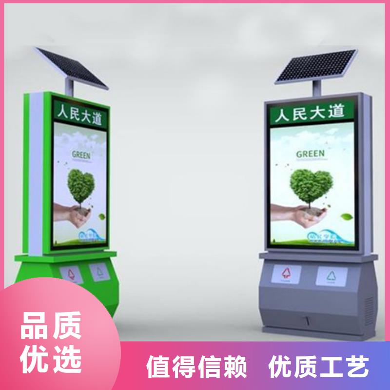 【滚动灯箱】-视频-山东省淄博市友佳【滚动灯箱】可服务区域淄川|高青|菏泽|东营|德州|威海|聊城|滨州|烟台等