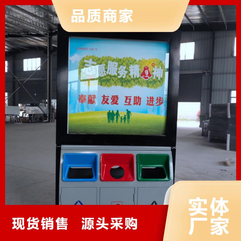 【滚动灯箱】-视频-山东省淄博市友佳【滚动灯箱】可服务区域淄川|高青|菏泽|东营|德州|威海|聊城|滨州|烟台等