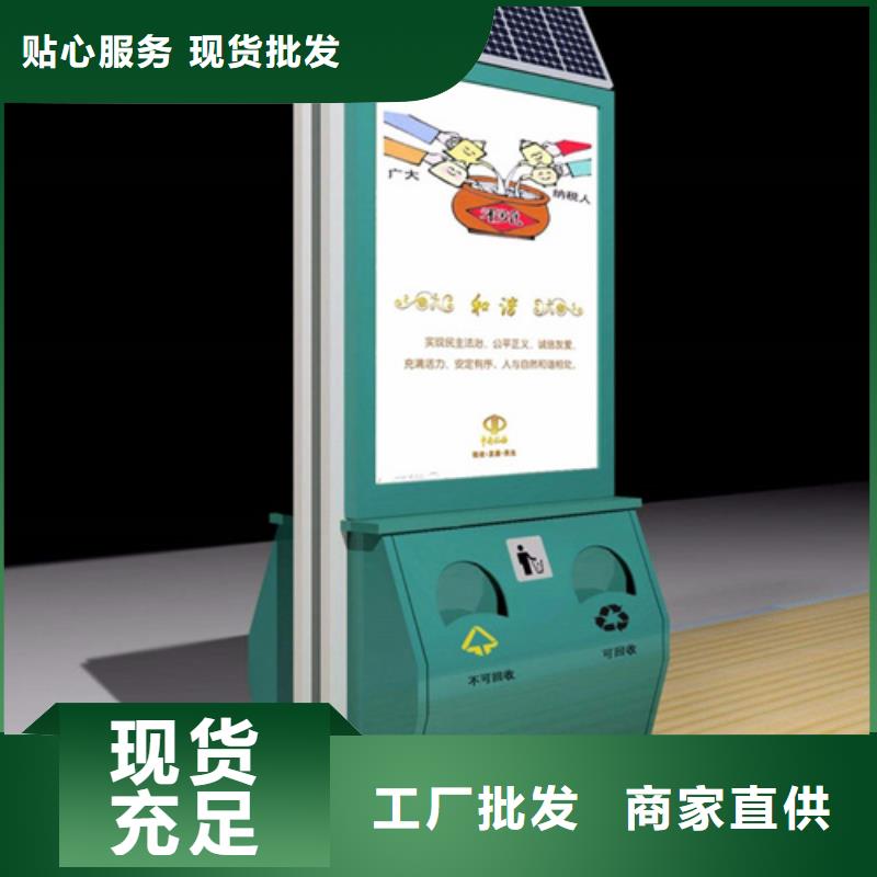 【滚动灯箱】-视频-大理市【滚动灯箱】|洱源|鹤庆|昭通|普洱|丽江|迪庆|昆明