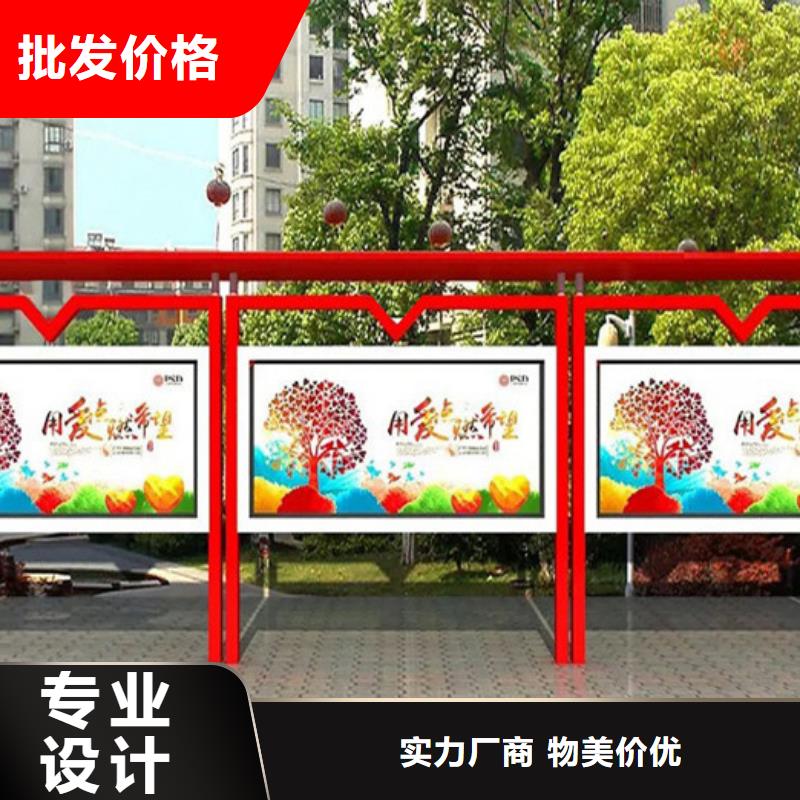 【滚动灯箱】-视频-【滚动灯箱】-甘肃省临夏市【该地】制造商-和政|永靖|金昌|天水|定西|张掖|甘南