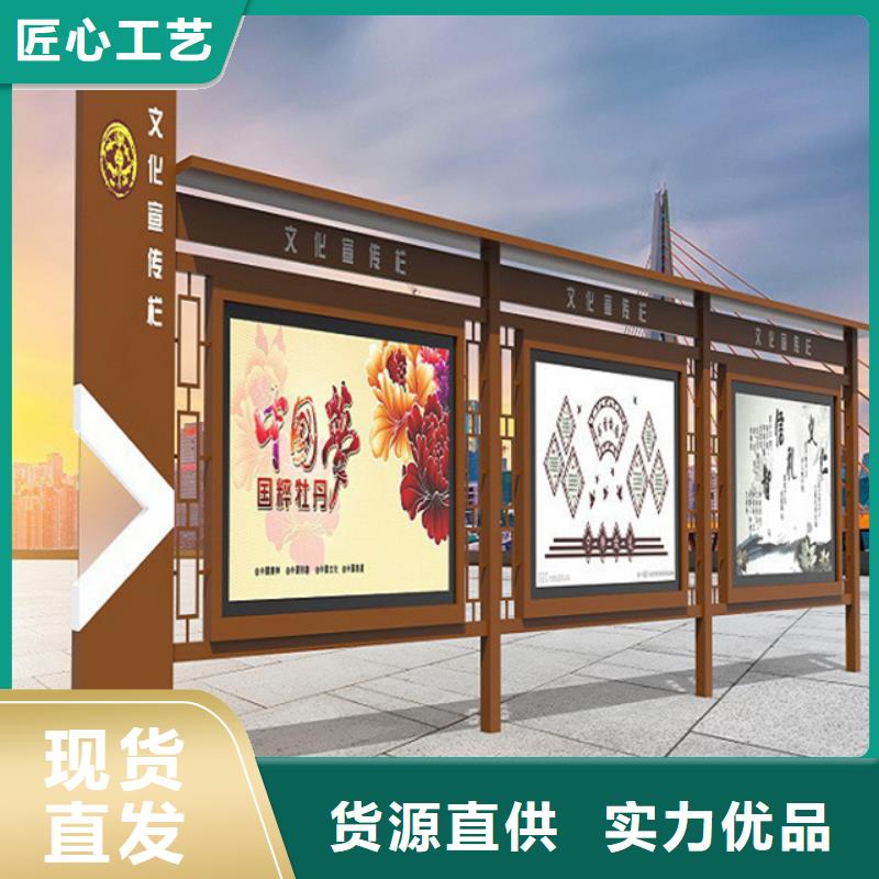 【滚动灯箱】-视频-【滚动灯箱】-甘肃省临夏市【该地】制造商-和政|永靖|金昌|天水|定西|张掖|甘南