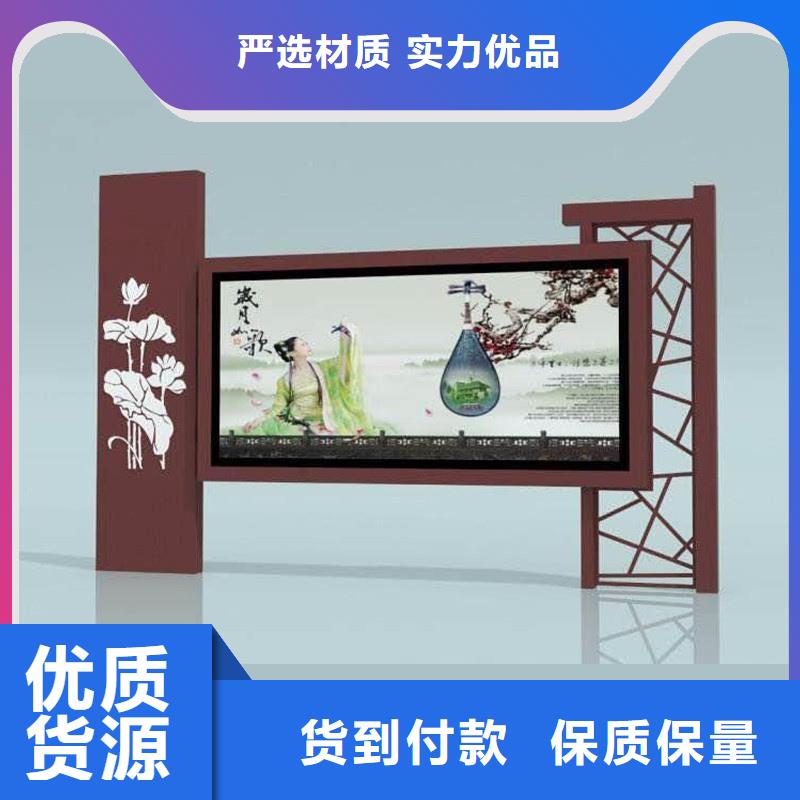 【滚动灯箱】-视频-【滚动灯箱】-甘肃省临夏市【该地】制造商-和政|永靖|金昌|天水|定西|张掖|甘南