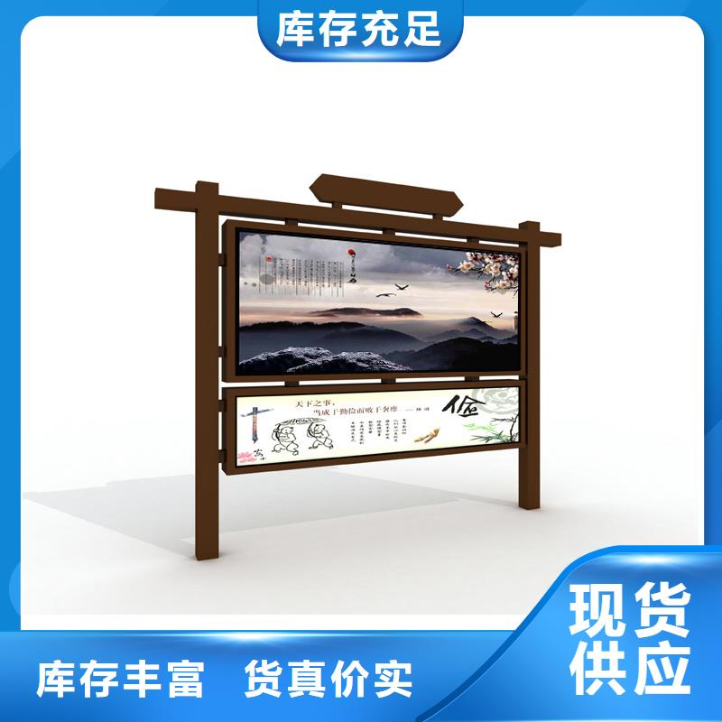 宣传栏梯形灯杆灯箱使用寿命长久