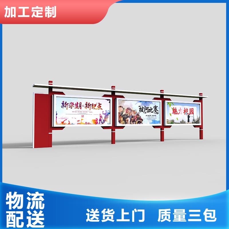 【滚动灯箱】-视频-【滚动灯箱】-甘肃省临夏市【该地】制造商-和政|永靖|金昌|天水|定西|张掖|甘南