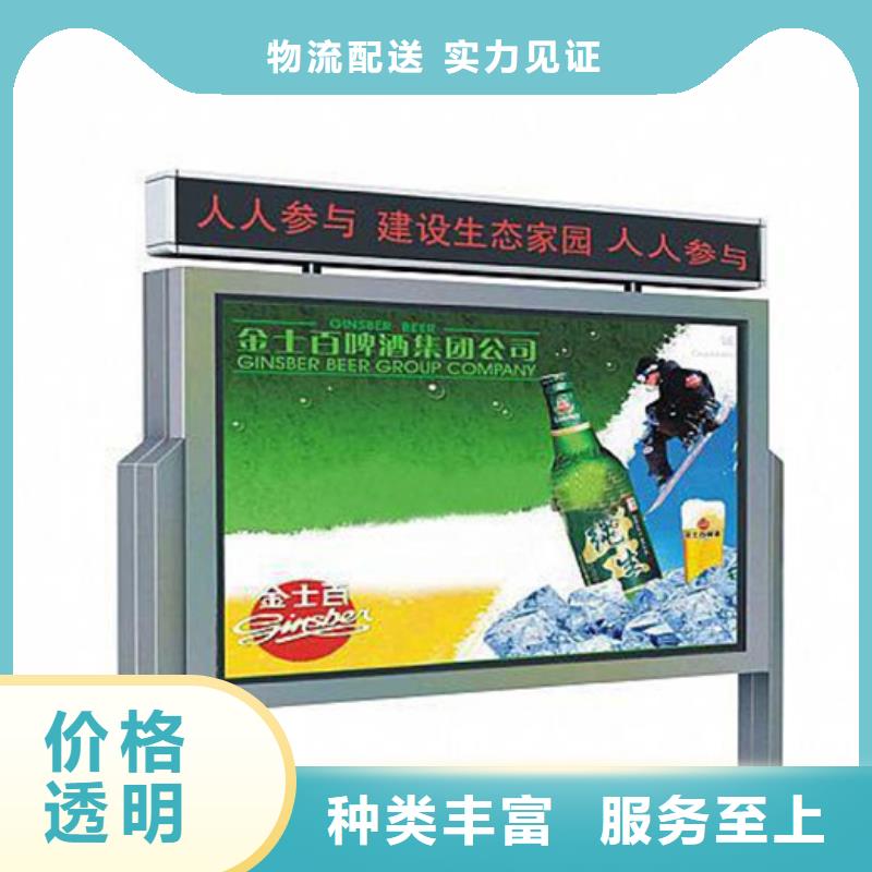 【滚动灯箱】-视频-【滚动灯箱】-甘肃省临夏市【该地】制造商-和政|永靖|金昌|天水|定西|张掖|甘南