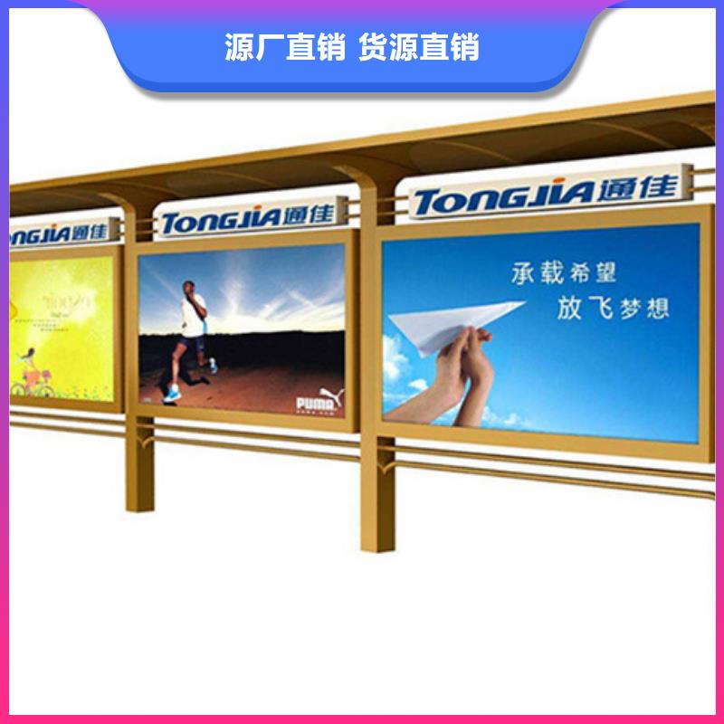 【滚动灯箱】-视频-【滚动灯箱】-甘肃省临夏市【该地】制造商-和政|永靖|金昌|天水|定西|张掖|甘南