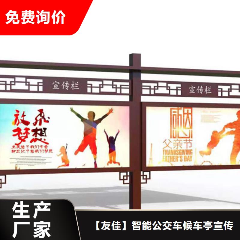 【滚动灯箱】-视频-【滚动灯箱】-甘肃省临夏市【该地】制造商-和政|永靖|金昌|天水|定西|张掖|甘南