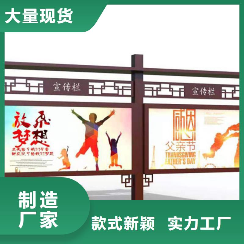 【滚动灯箱】-视频-【滚动灯箱】-甘肃省临夏市【该地】制造商-和政|永靖|金昌|天水|定西|张掖|甘南
