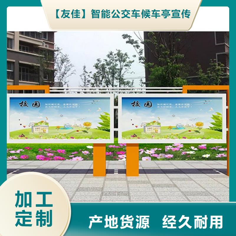 【滚动灯箱】-视频-【滚动灯箱】-甘肃省临夏市【该地】制造商-和政|永靖|金昌|天水|定西|张掖|甘南